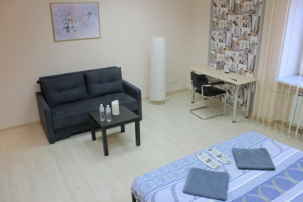 Uneed Rooms Podil キエフ